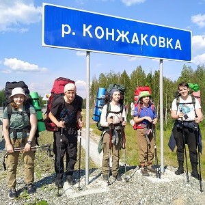 "Сварог" побывал на вершинах Уральских гор