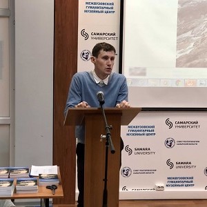 4 декабря в межвузовском гуманитарном музейном центре (МГМЦ) прошёл областной туристический вечер