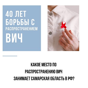 Прошел комплексный марафон по ценностям здорового образа жизни