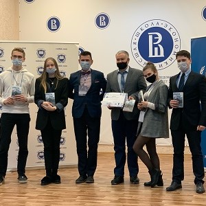 Студенты юридического института приняли участие в хакатоне для молодых юристов