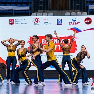 Яркие победы команды "Голд Спэйс - Самарский университет"