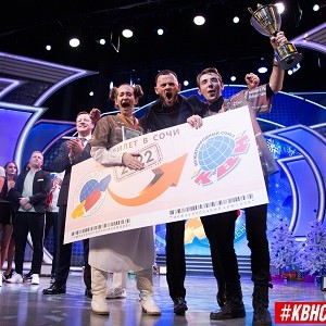 Команда "2Х2": "2021-й – наш год!"
