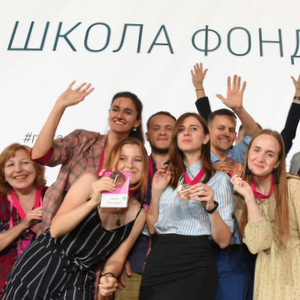 Профессиональные возможности для преподавателей магистратуры