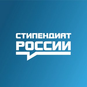 Разработан сайт с подробной информацией о стипендиях Правительства и Президента РФ