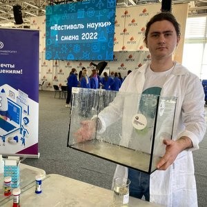 Талантливые школьники со всей страны познакомились с Самарским университетом им. Королёва на IV Фестивале науки в Артеке