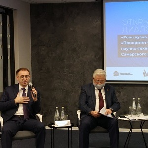 Самарский университет им. Королёва планирует принять участие в федеральном конкурсе по созданию платформы университетского технологического предпринимательства