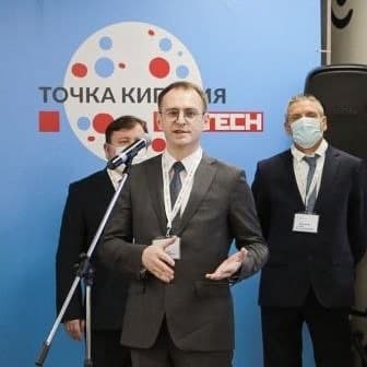 Первая в ОДК «Точка кипения Hi-Tech» открылась в Самаре