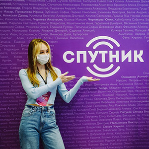Пять школьных проектов представят ГК "Роскосмос" для реализации на МКС