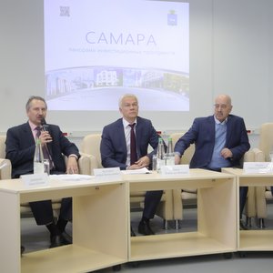 Как Самаре стать городом с высоким качеством жизни и комфортной городской средой