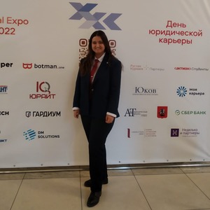 Студентка юридического института выступила на XXI Международной конференции молодых ученых 