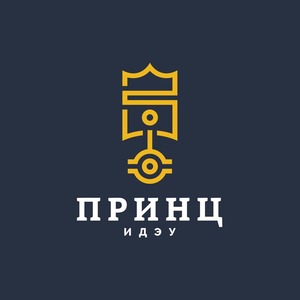 Приглашаем на финал конкурса "Принц ИДЭУ 2022"