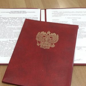 Самарский университет подписал соглашение с Институтом Латинской Америки РАН