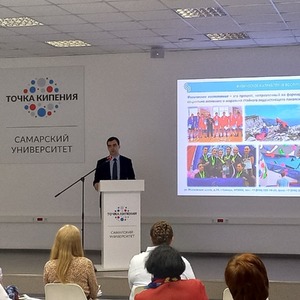 Состоялось заседание Совета по воспитательной работе Самарского университета
