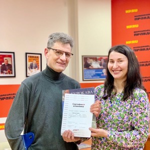 Состоялась церемония награждения отличников Тотального диктанта
