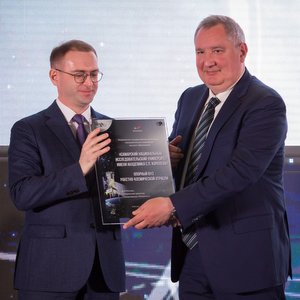 Самарский университет им. Королёва стал опорным университетом Роскосмоса