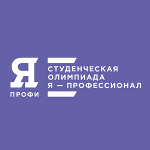 Студентки Самарского университета им. Королёва Юлия Агафонова и Мария Дмитриева завоевали бронзовые медали Всероссийской олимпиады "Я — профессионал"