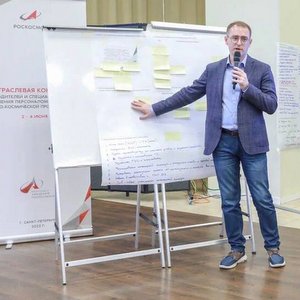 Владимир Богатырев выступил на конференции по развитию кадрового потенциала организаций ракетно-космической промышленности