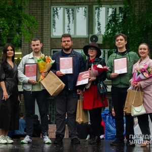 Подведены итоги  конкурса "Молодая студенческая семья"
