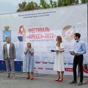 Студенческий пресс-центр стал лауреатом областного фестиваля «Пресса-2022»
