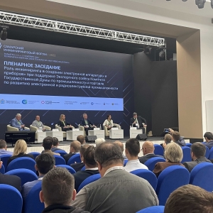 Разработки Самарского университета в "Жигулевской долине"