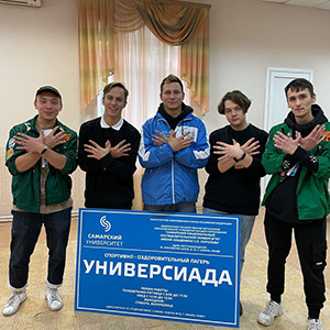 Студенты отметили День машиностроителя