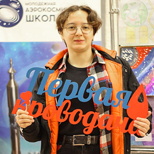Дни донора прошли под девизом "Национальностей много – кровь одна"