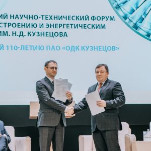 Как управлять системой подготовки кадров на самом современном уровне