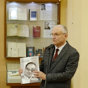 Создателю лазера посвящается 