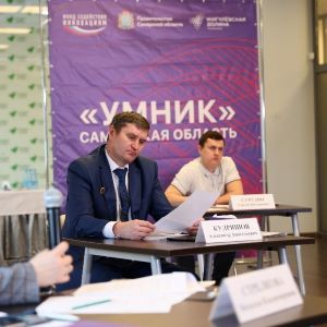 Кто тут самый «УМНИК»?