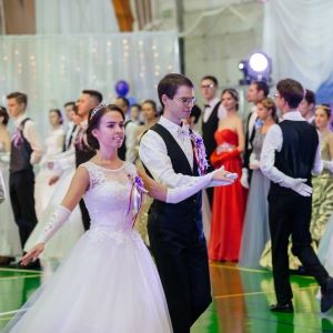В университете прошел ежегодный студенческий бал 