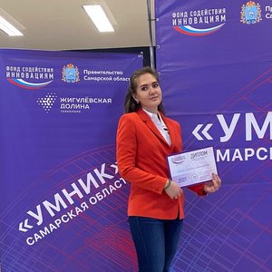 Ученые Самарского университета им. Королева нашли новые материалы для топливных элементов