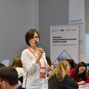 Продолжается набор на программу повышения квалификаций "Бизнес-тренер по развитию предпринимательских компетенций"