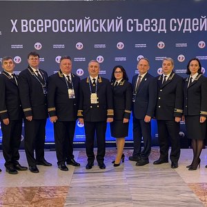 Директор юридического института Артур Безверхов принял участие в Х Всероссийском съезде судей Российской Федерации