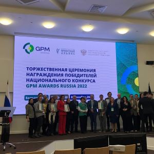 Завершилась итоговая конференция "Проектное управление на принципах устойчивого развития"
