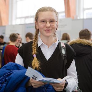 Университет провел День открытых дверей