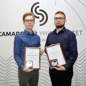 29 выпускников Самарского университета получили медаль губернатора Самарской области