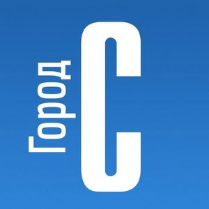 Progorod.ru: Что такое просак и как в него попасть? Ответил филолог