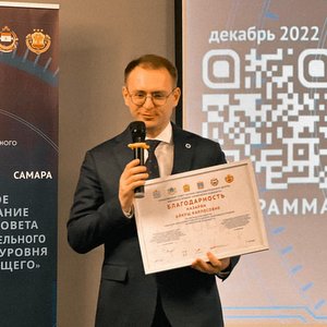 Технологический суверенитет: НОЦ "Инженерия будущего" делает ставку на проекты с прикладным характером
