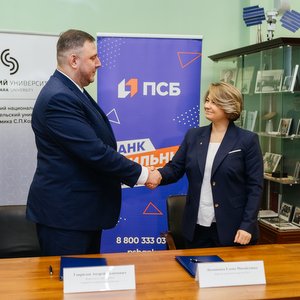 ПСБ и Самарский университет им. Королёва подписали соглашение о сотрудничестве