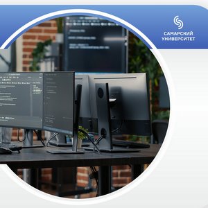 Изучите основы Python – пригодится во многих сферах!