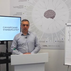 Вопросы безопасности