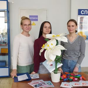"Сделай ФЛЮ – знай, что здоров"