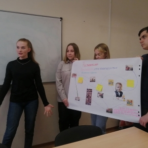 В университете состоялась  VI Областная олимпиада "Легко ли быть наставником?"