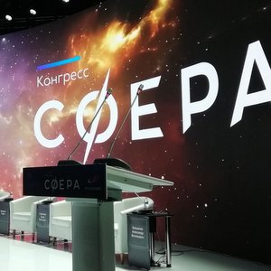 Самарский университет им. Королёва и компания "Спутникс" подписали соглашение о сотрудничестве