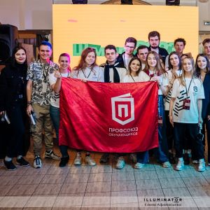 В Самарском университете реализован уникальный правозащитный интенсив