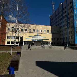 Директор Стартап-центра приняла участие в онлайн-конференции "Цифровизация инженерного образования" в Ижевске