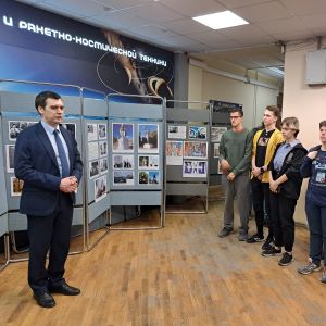 "Космический марафон" в музее
