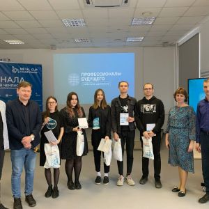 Команда Самарского университета стала победителем ¼ финала национального чемпионата  "Профессионалы будущего"