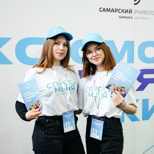 Какие изменения будут действовать в ходе приемной кампании-2023