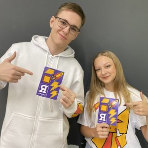 Самарская область вошла в ТОП-20 по числу дипломантов шестого сезона олимпиады "Я – профессионал"